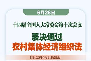 韦德的9分“虽迟但到”！外卡选手万磊飞跃队友扣双球成功