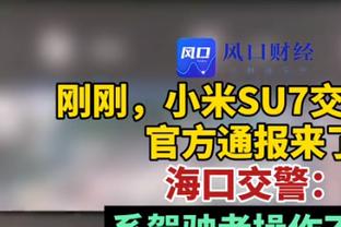 巴尔韦德社媒晒庆祝照片，贝林厄姆转发并评论：太疯狂了